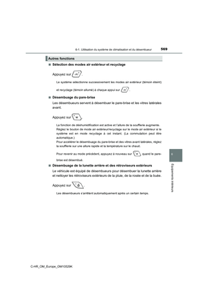 Page 569