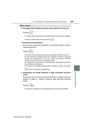 Page 569