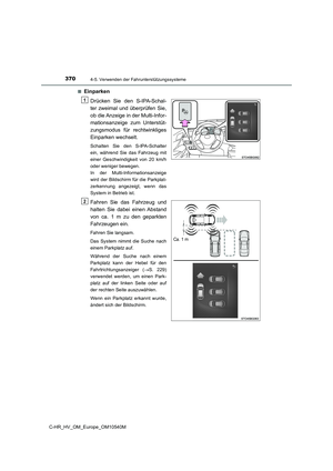 Page 370