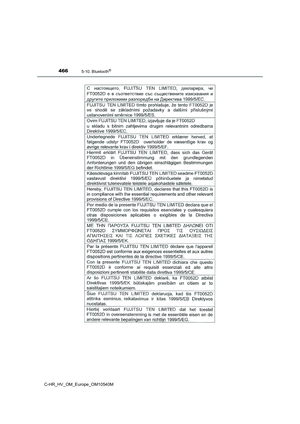 Page 466