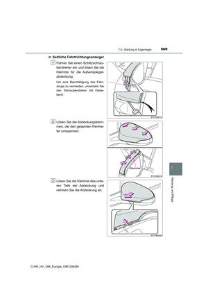 Page 569