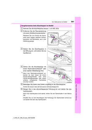 Page 581