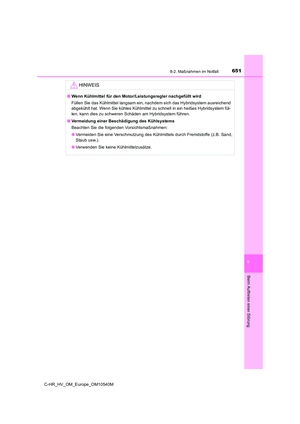 Page 651