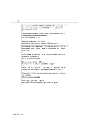 Page 636