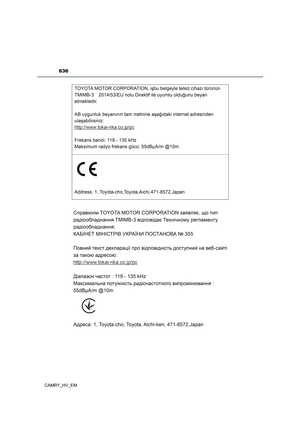 Page 638