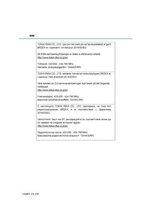 Page 648
