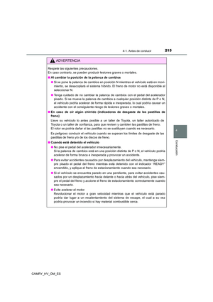 Page 217
