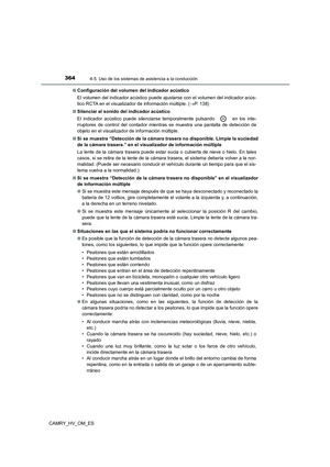 Page 366
