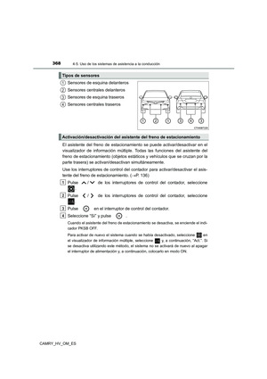 Page 370