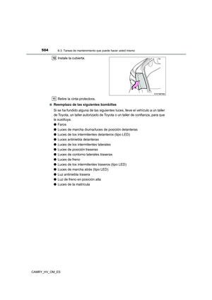 Page 506
