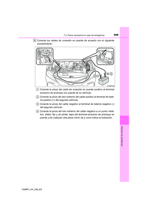 Page 571