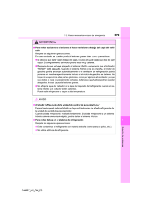 Page 581