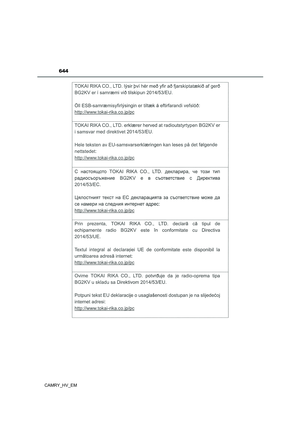 Page 646