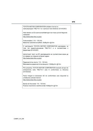 Page 681