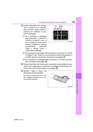 Page 541