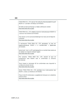 Page 646