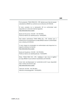 Page 651