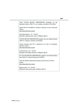 Page 679