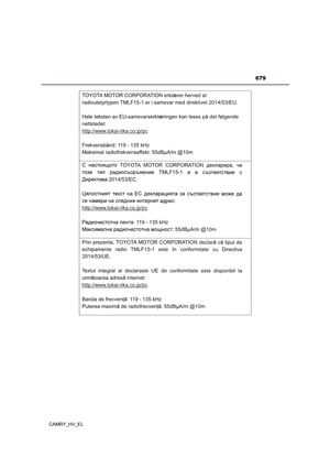 Page 681
