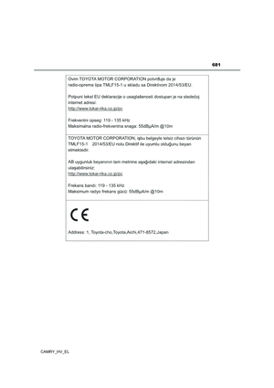Page 683