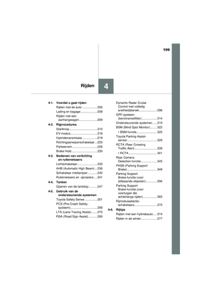 Page 201