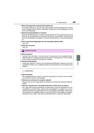 Page 231