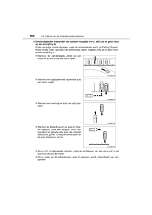 Page 370