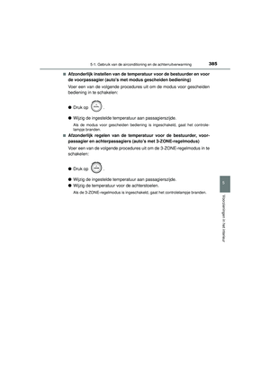 Page 387