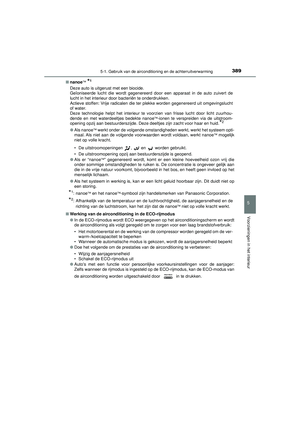 Page 391