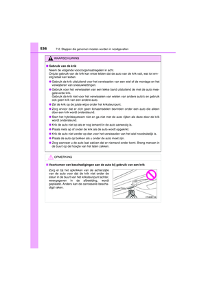 Page 538