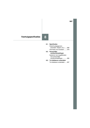 Page 569