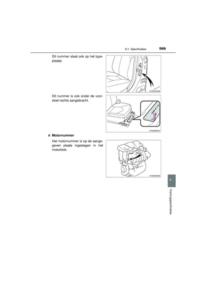 Page 571