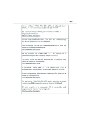 Page 627