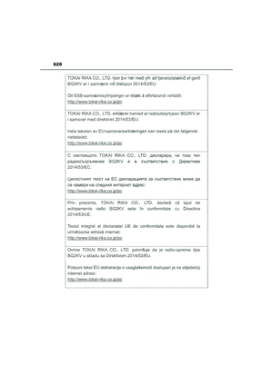 Page 630