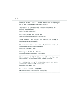 Page 632