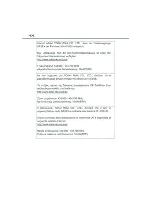 Page 634