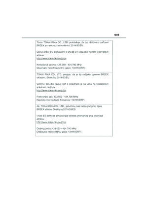 Page 637