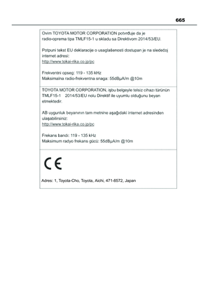 Page 667