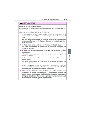 Page 217