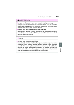 Page 255