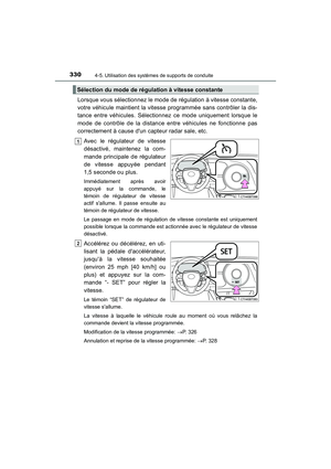 Page 332
