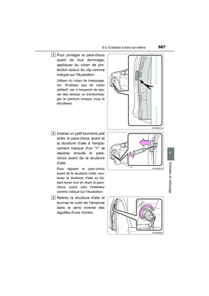 Page 569