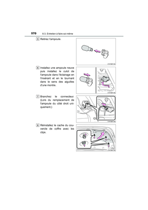 Page 572