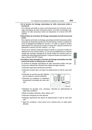 Page 375