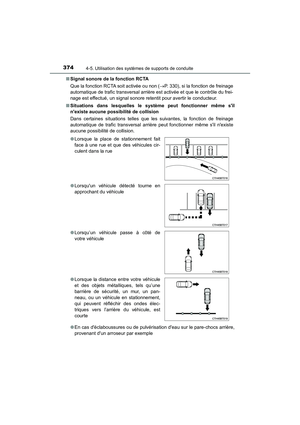 Page 376