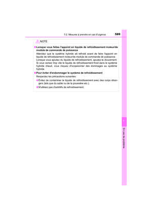 Page 591