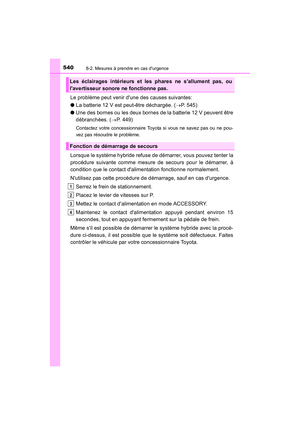 Page 542