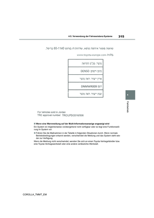 Page 317