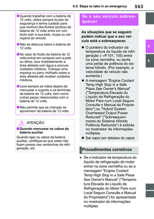 Page 567
