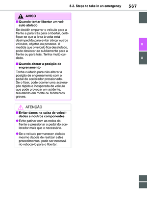 Page 571